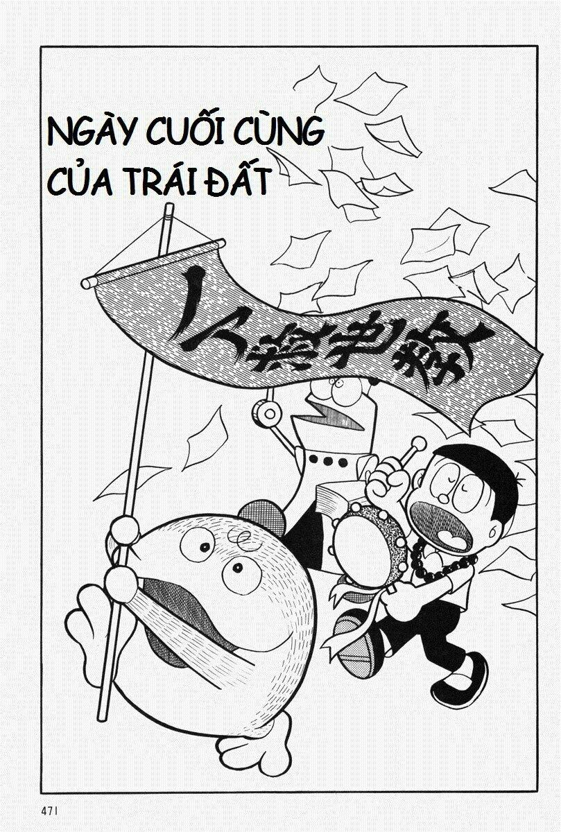 mojako chapter 11.1 2