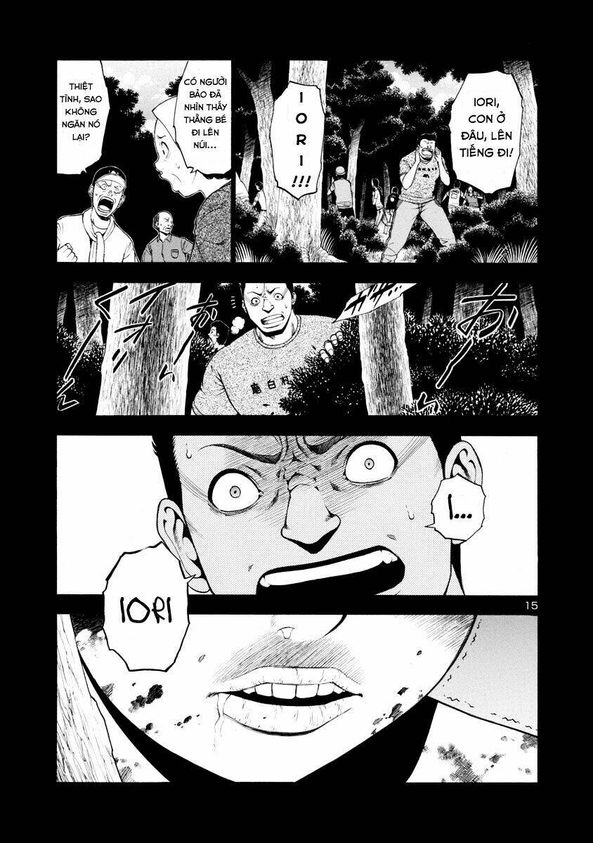 mashira chapter 5 16