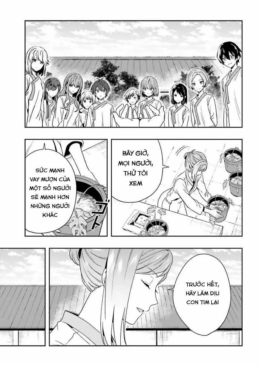 midarana kakyou ni su kuu mono chapter 6 13