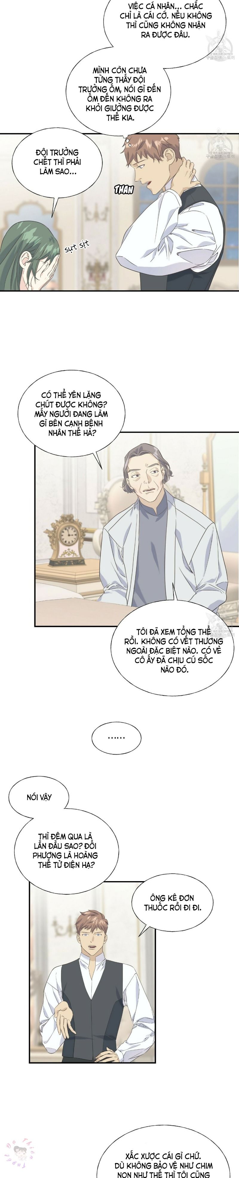 hoàng tử dâm đảng và nữ hiệp sĩ ngầu lòi chapter 20.1 6