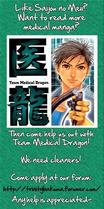 saijou no meii chapter 19 21