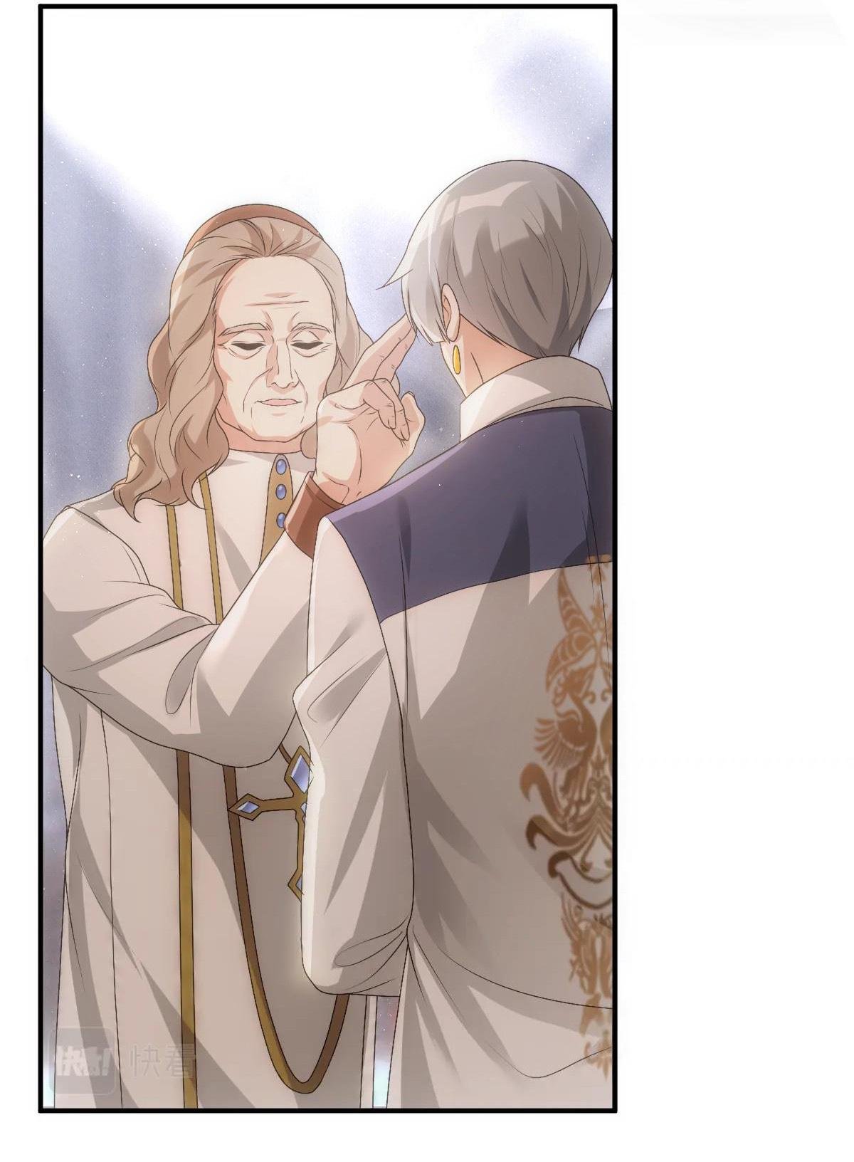 điện hạ thân ái chapter 9 15