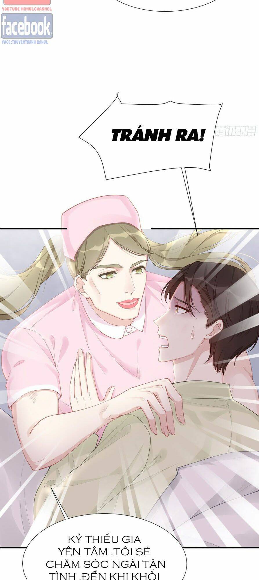 sủng em sủng tới tận cùng chapter 51.2 16