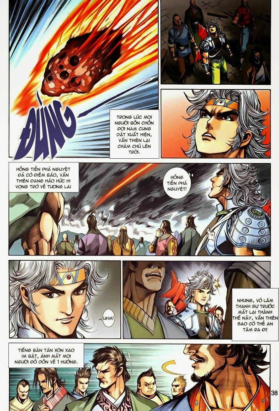 thần binh tiền truyện 3 - loạn thế anh hùng thiên chapter 21 6