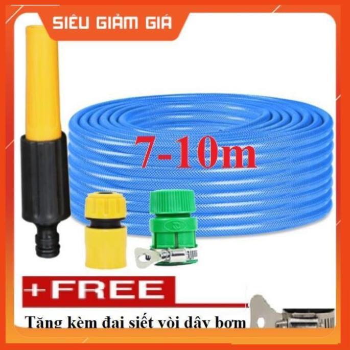 Bộ dây vòi xịt nước rửa xe, tưới cây . tăng áp 3 lần, loại 7m, 10m 206622-5 cút sập, + tặng đai