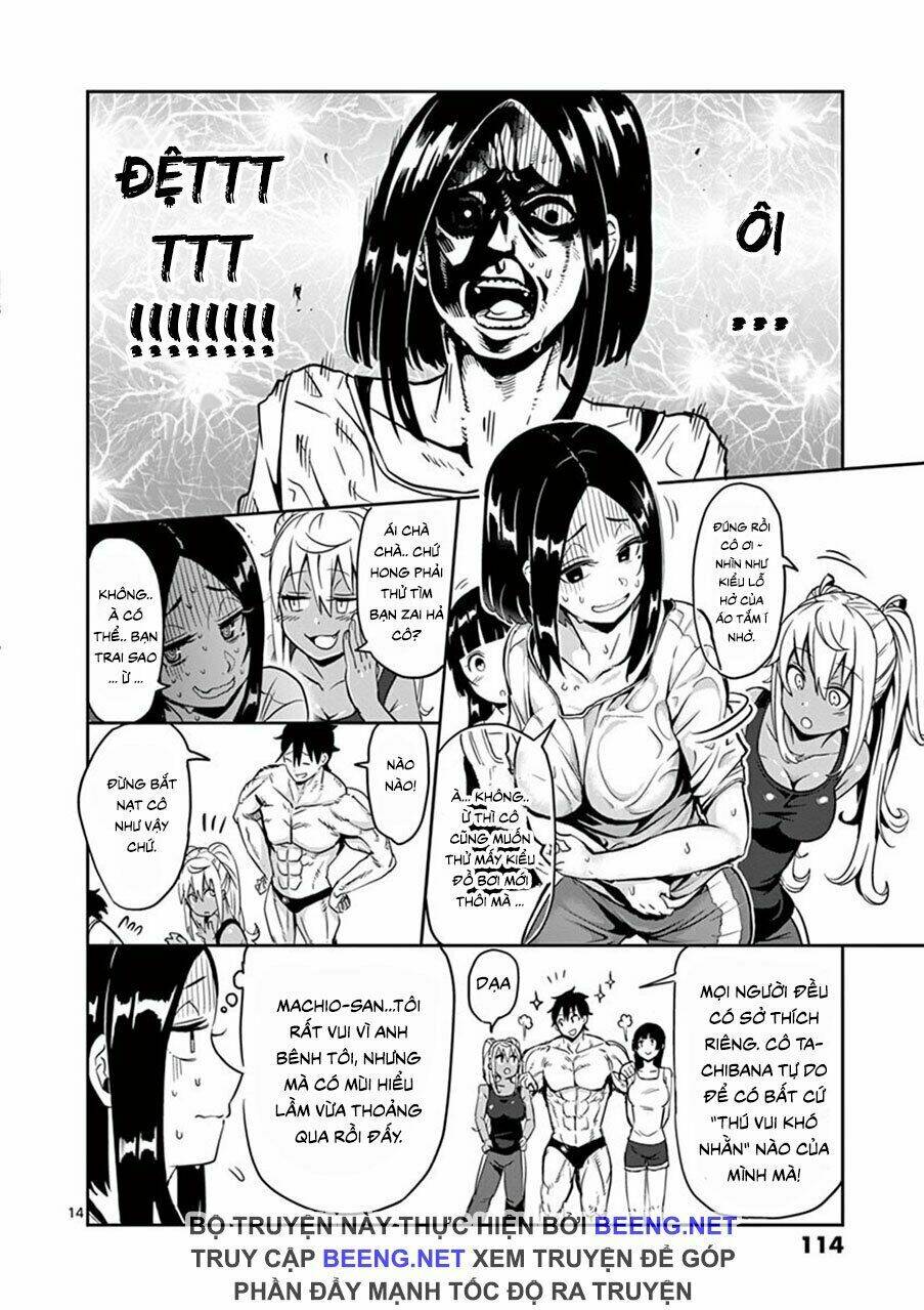 danberu na kiro moteru chapter 8 14