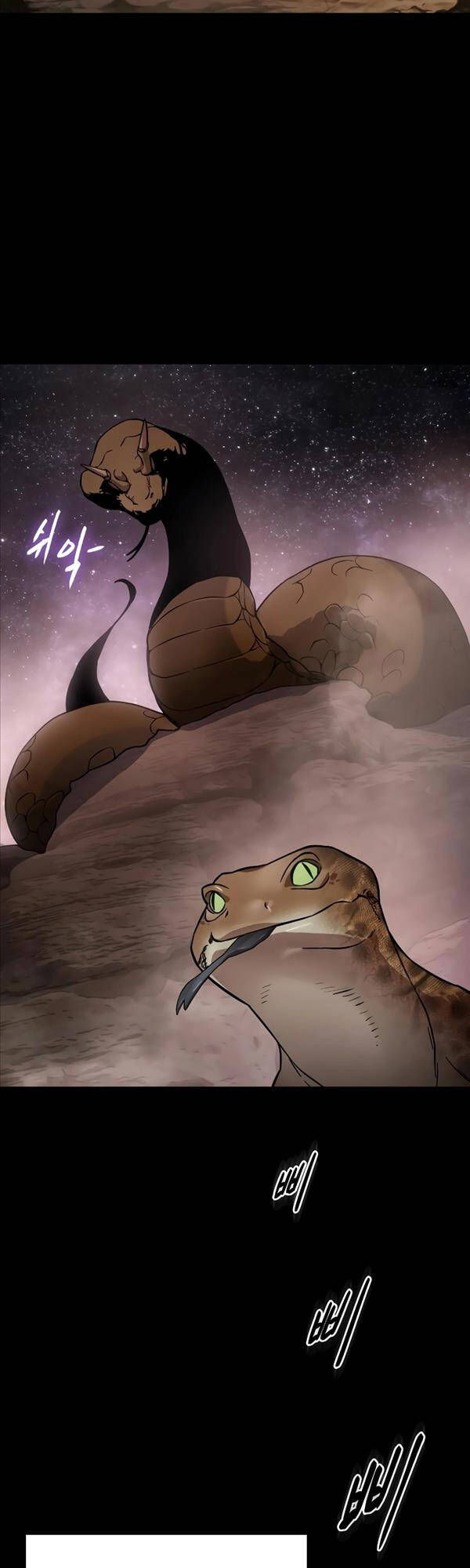 đặc vụ song sinh chapter 14.1 32