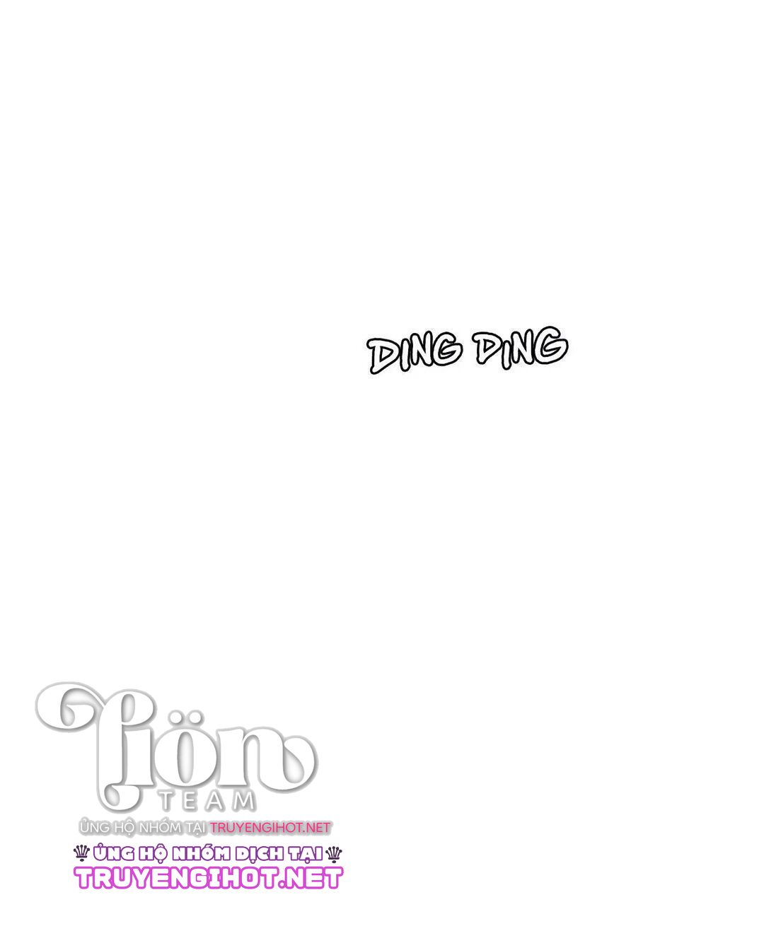 s flower chapter 5.2 3