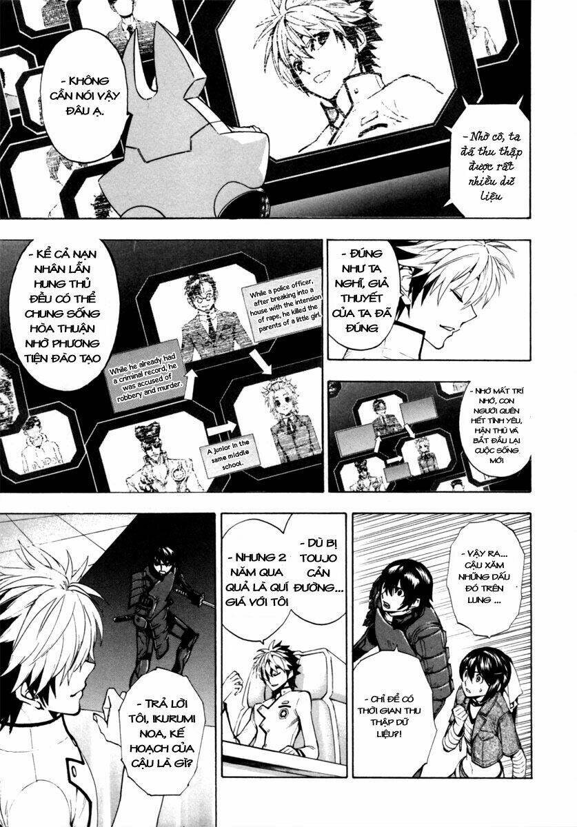 zennou no noa chapter 16 23