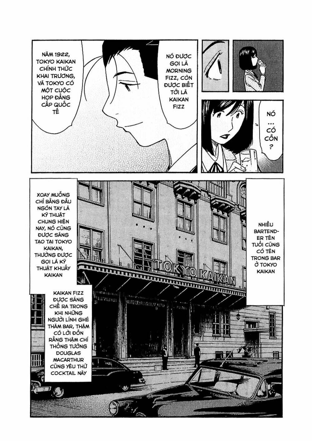 bartender chapter 149 9