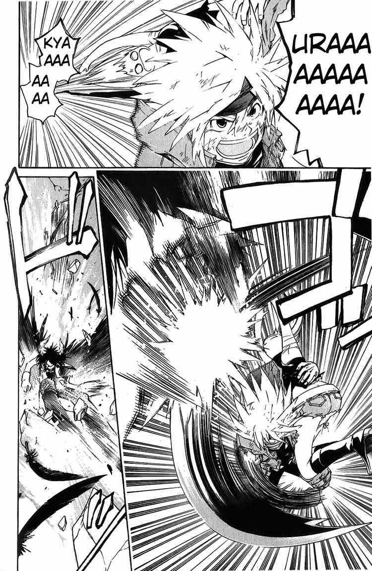 silvery crow chapter 23 3