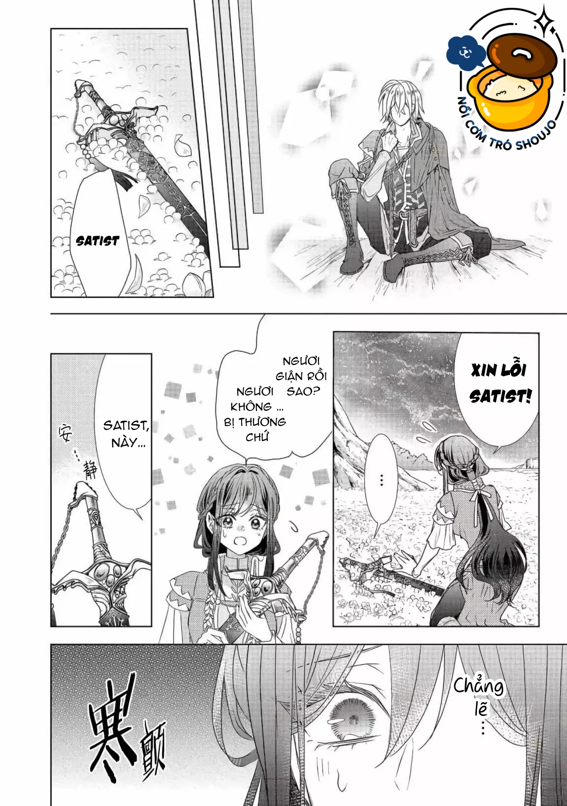 người tôi yêu muốn tôi thay em gái vào chỗ chết chapter 9.2 10