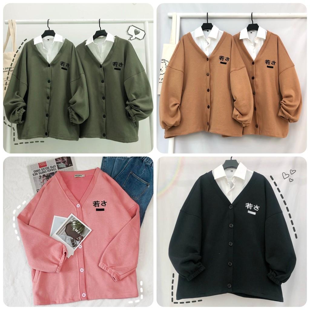 Áo khoác Cardigan Nỉ Bông CUBE THÊU TIẾNG HÀN PHONG CÁCH BLACKPINK Form Rộng Unisex Nam Nữ Ulzzang