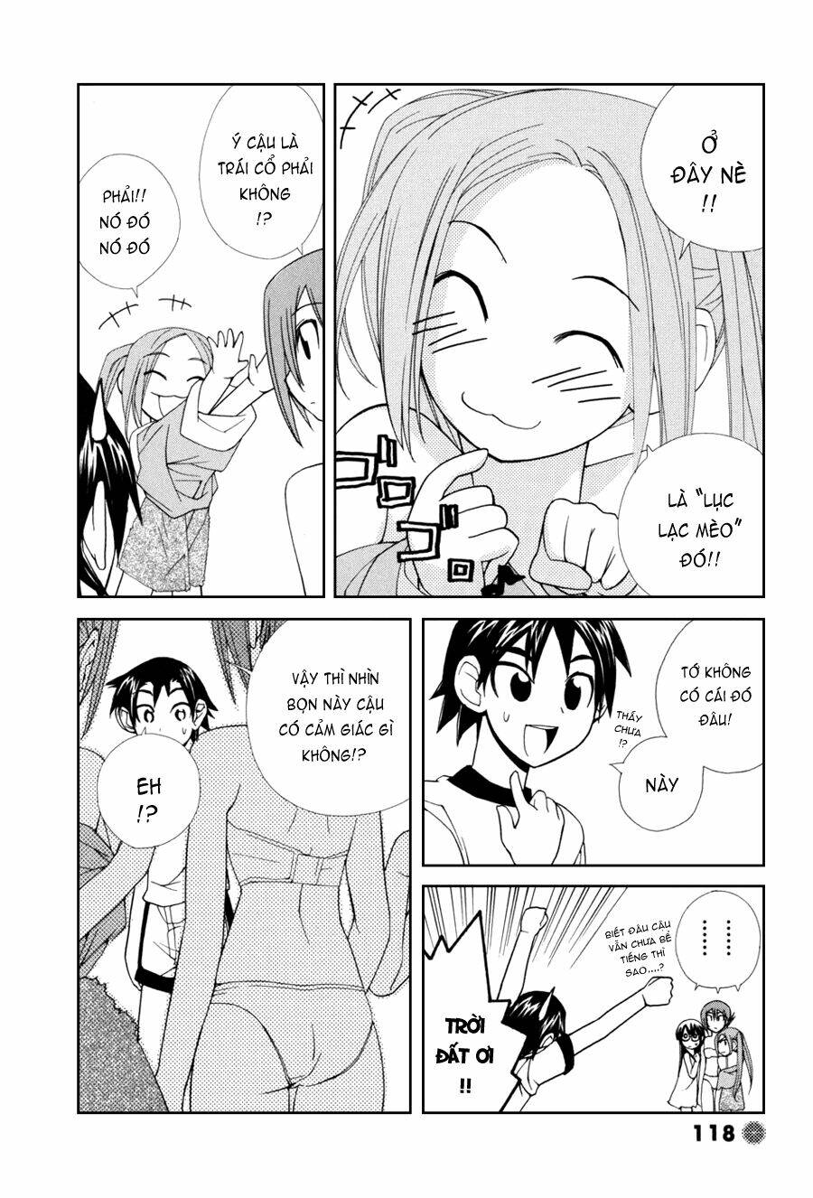 14 juicy chapter 12 6