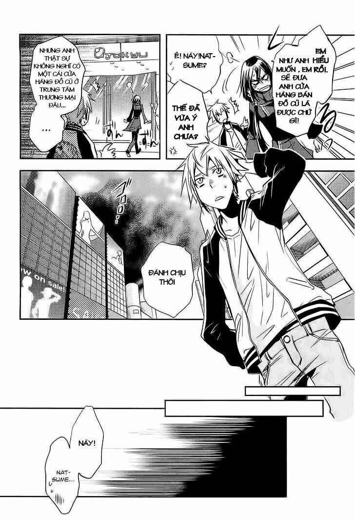 tokyo ravens chapter 16 11