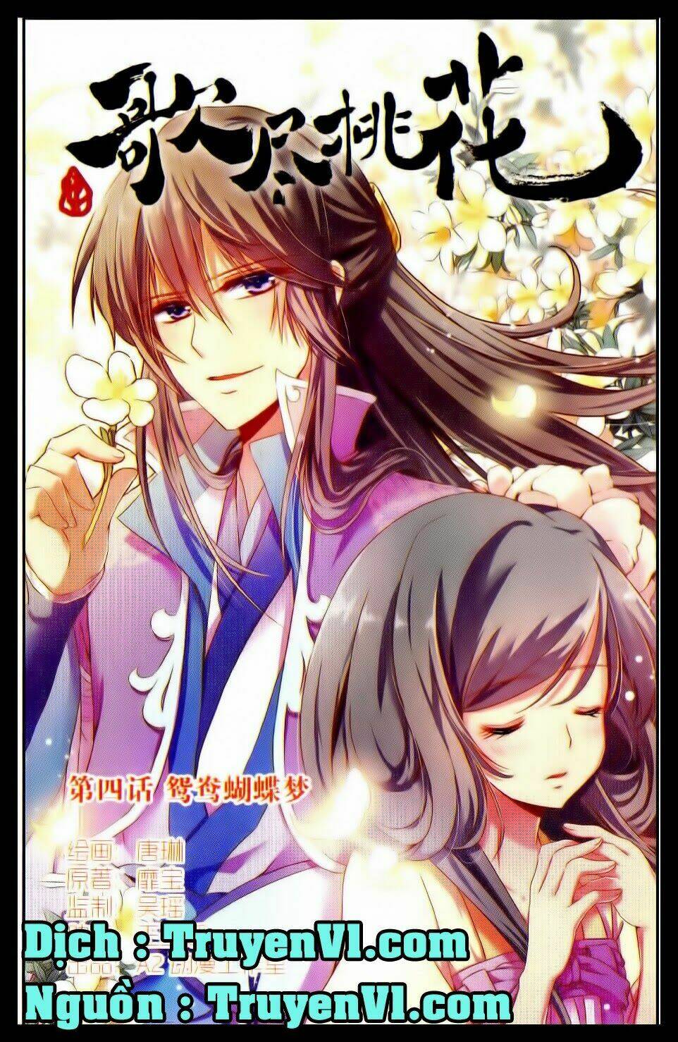 ca tẫn đào hoa chapter 4 2