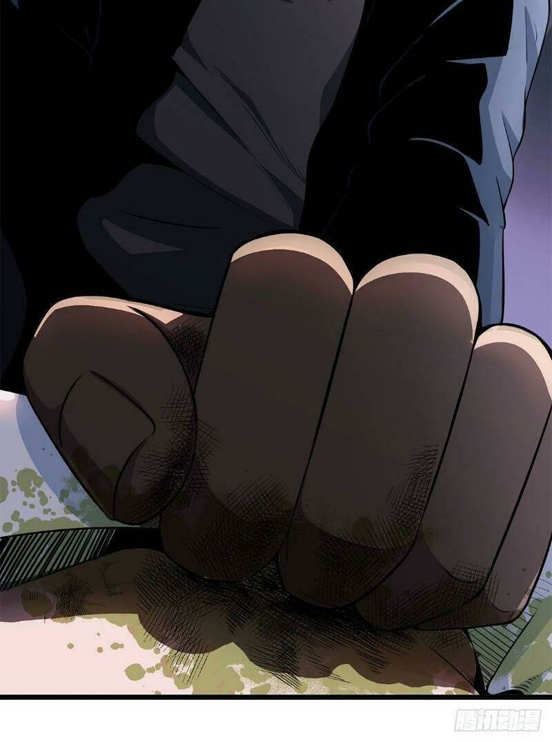 trùng lãnh quái đàm chapter 14 19