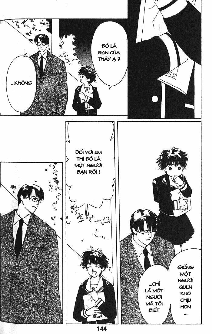 suki dakara suki chapter 4 29