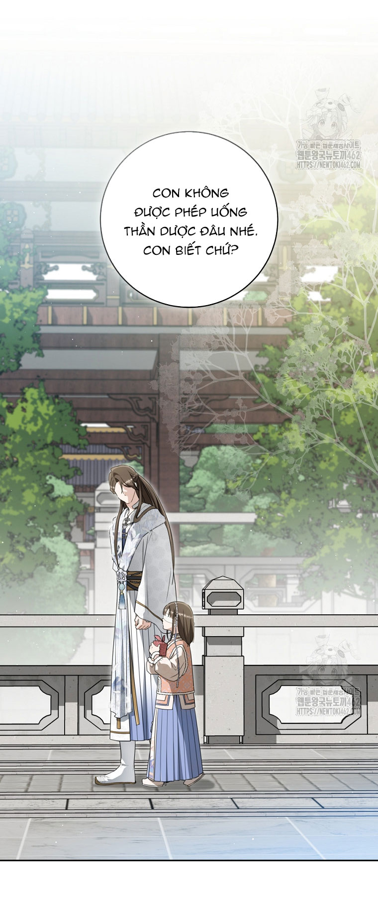 trở thành đứa cháu gái bị ghẻ lạnh trong gia tộc võ giả hùng mạnh chapter 74.1 28