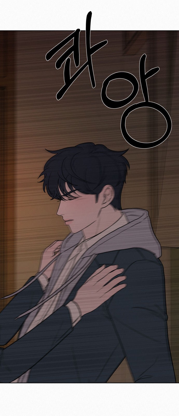 kế hoạch tình yêu trong sáng chapter 7.1 14