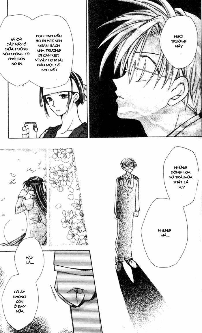 arina tanemure's oneshot collection chapter 5 24