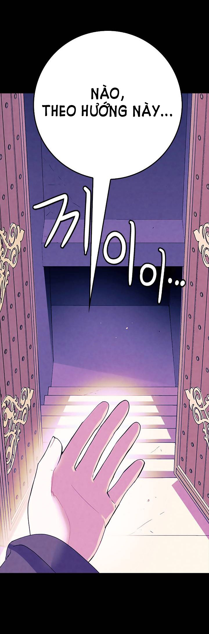 [bản 18+] trò chơi săn mồi của hoàng đế và thánh kỵ sĩ chapter 25.1 23