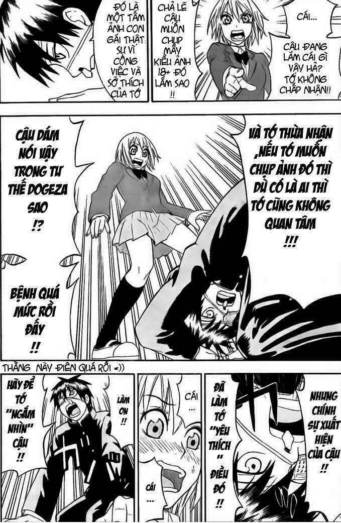 lock on! chapter 1 21