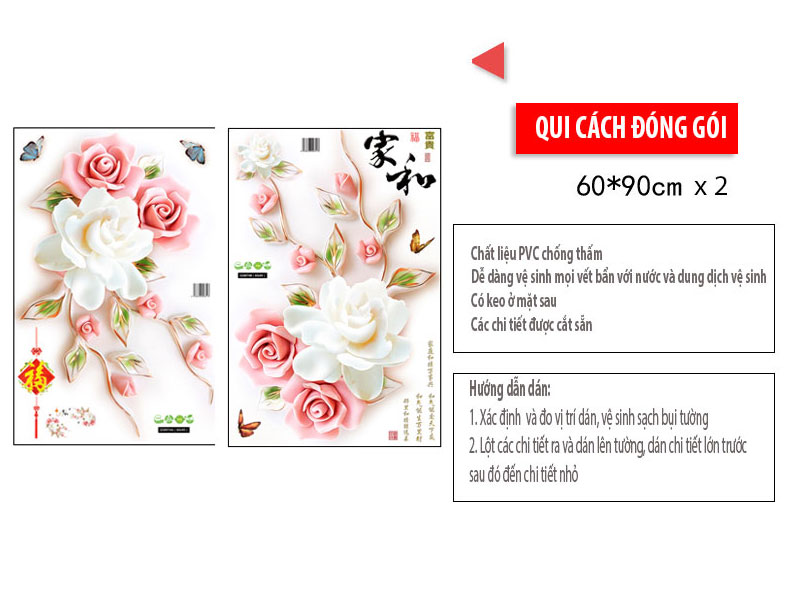 Decal dán tường Hoa mẫu đơn PEONY 3D CH2002 160 x 100 cm