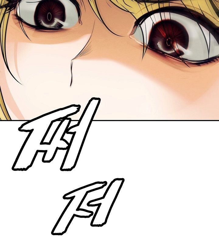 bất bại chân ma chapter 69 61