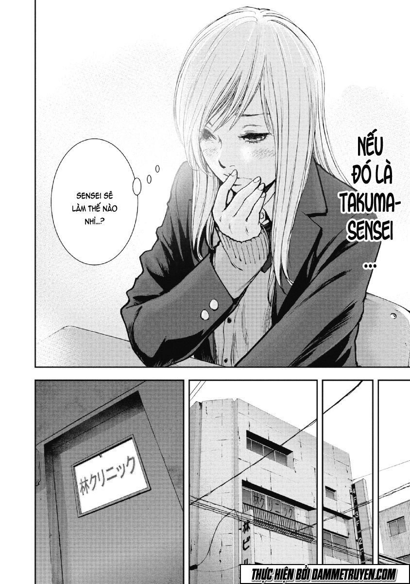 Gift ± chapter 67 18