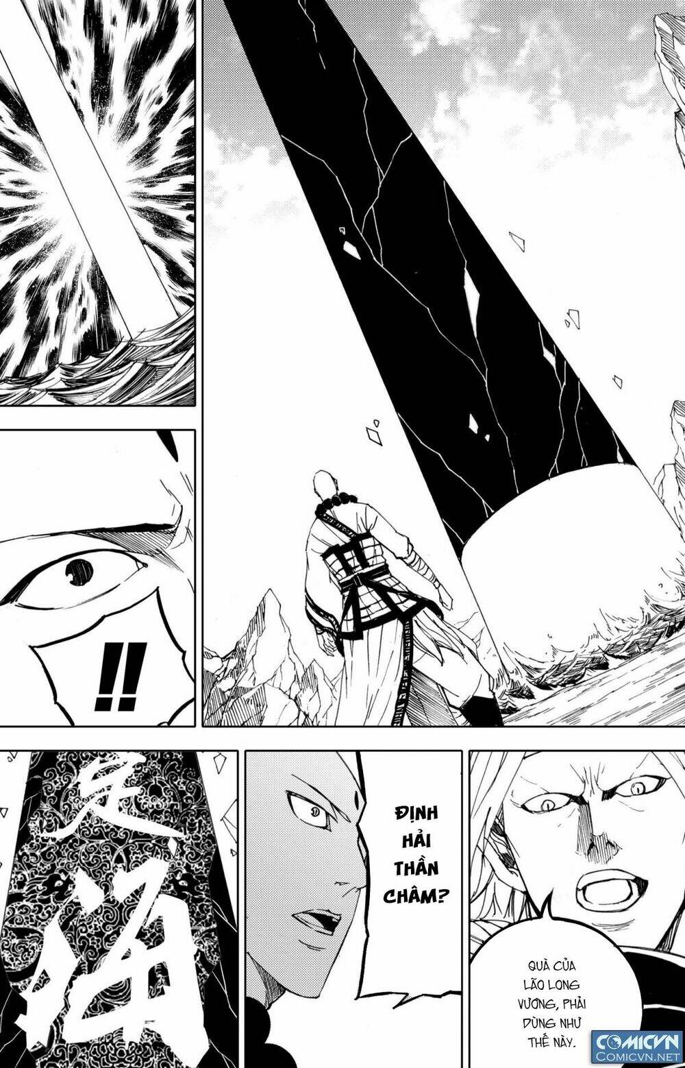 tây du đường tăng hàng ma chapter 9 5