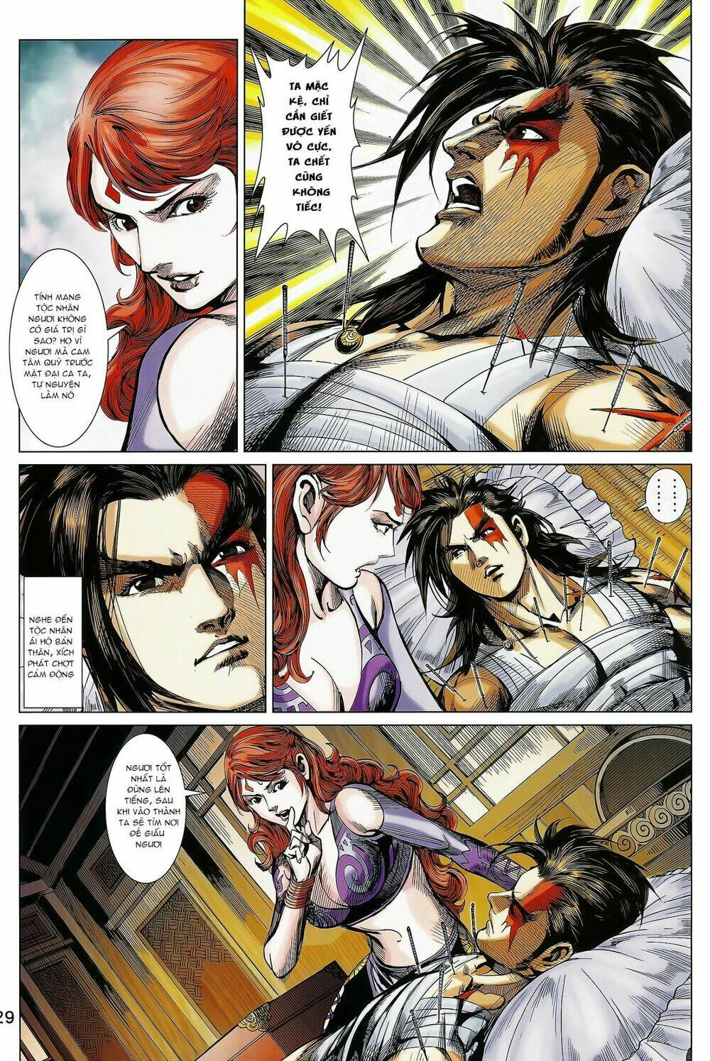 xuân thu mãnh sĩ chapter 10.2 16