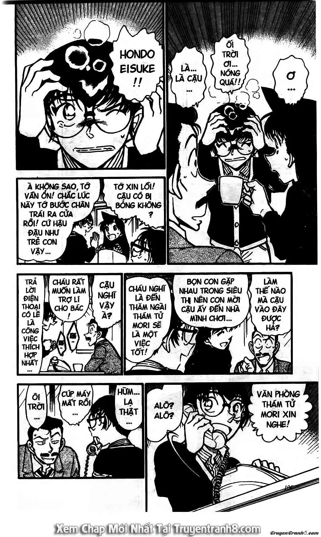 conan chapter 550 6