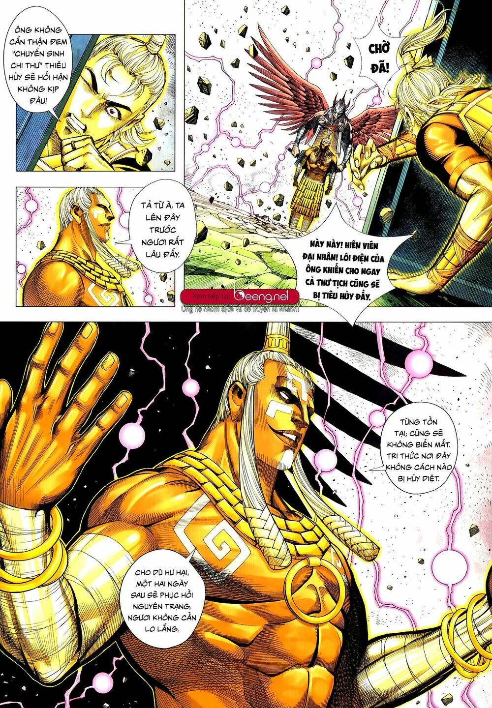 tam quốc chí dị chapter 51.2 9