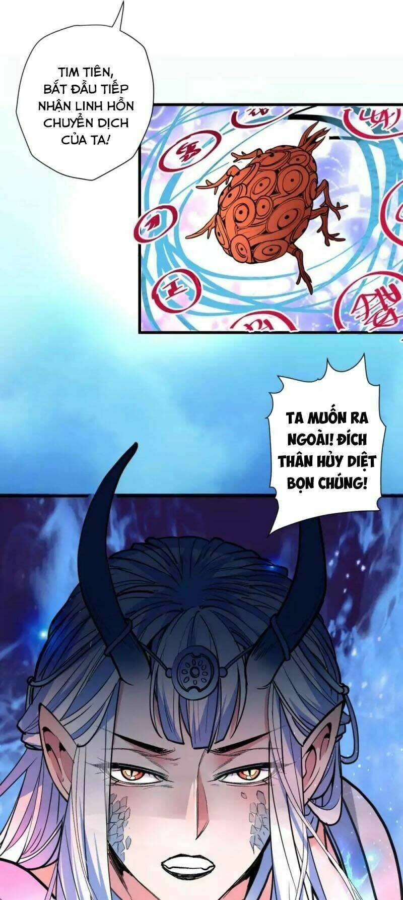 tối cường đại biểu hoàng kim thận chapter 105 25