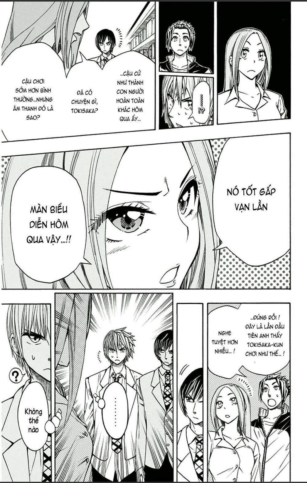 soul catcher chapter 2 23