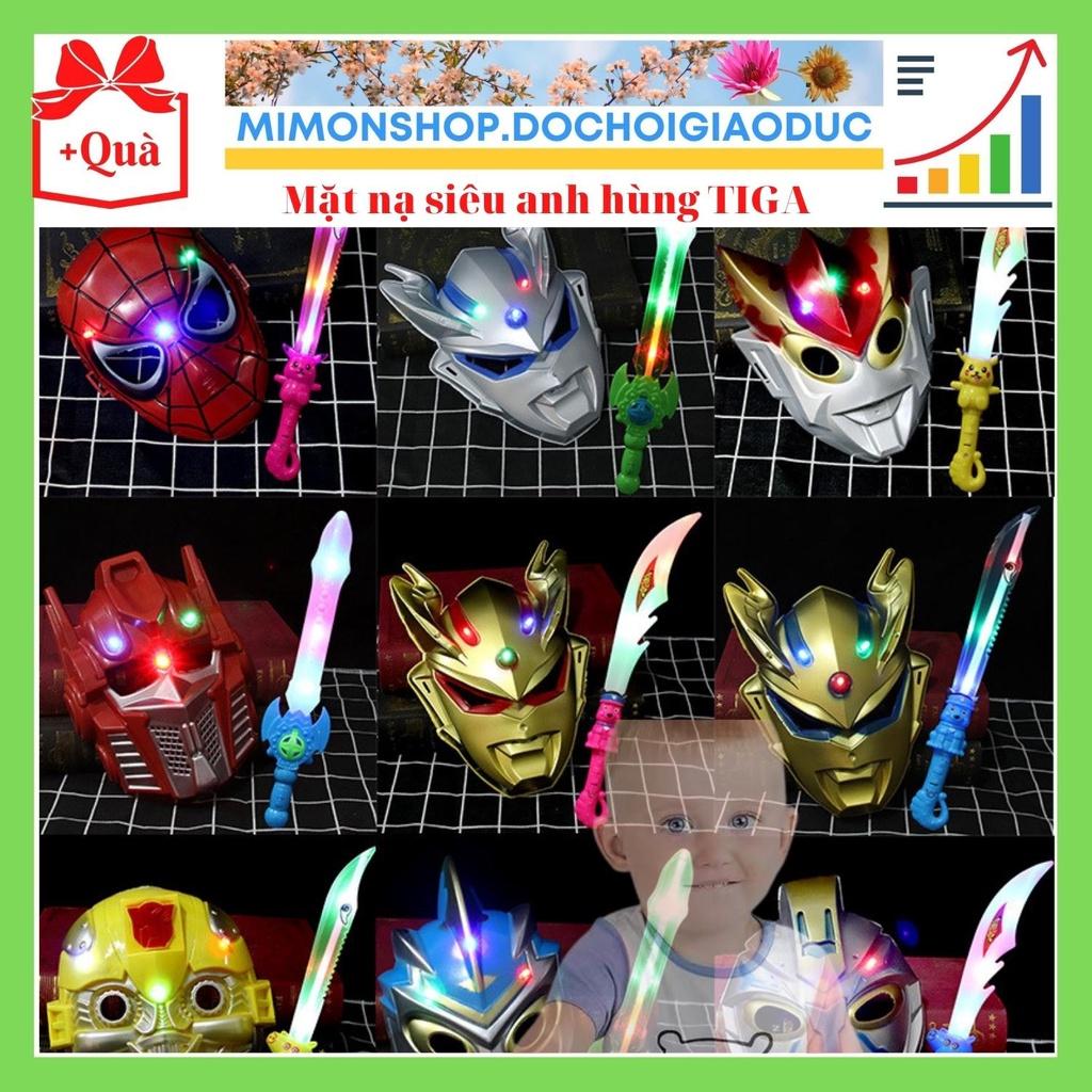 Mặt Nạ Hoá Trang Halloween Người Nhện, Cerro Ultraman Child Boy, Siêu Anh Hùng TIGA Đèn Led Phát Sáng 247