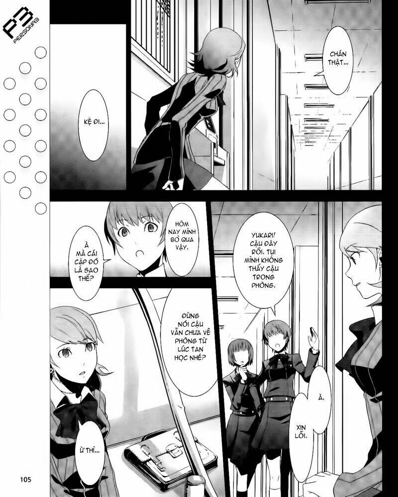 persona 3 chapter 17 32