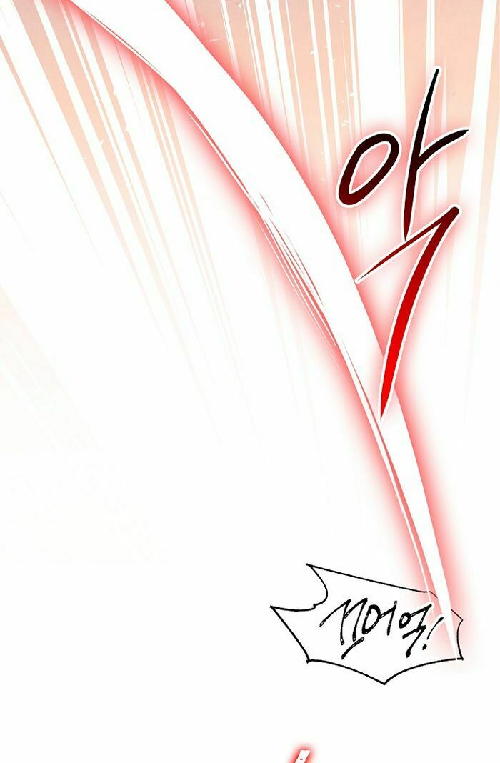 seven knights: alkaid chapter 2 44