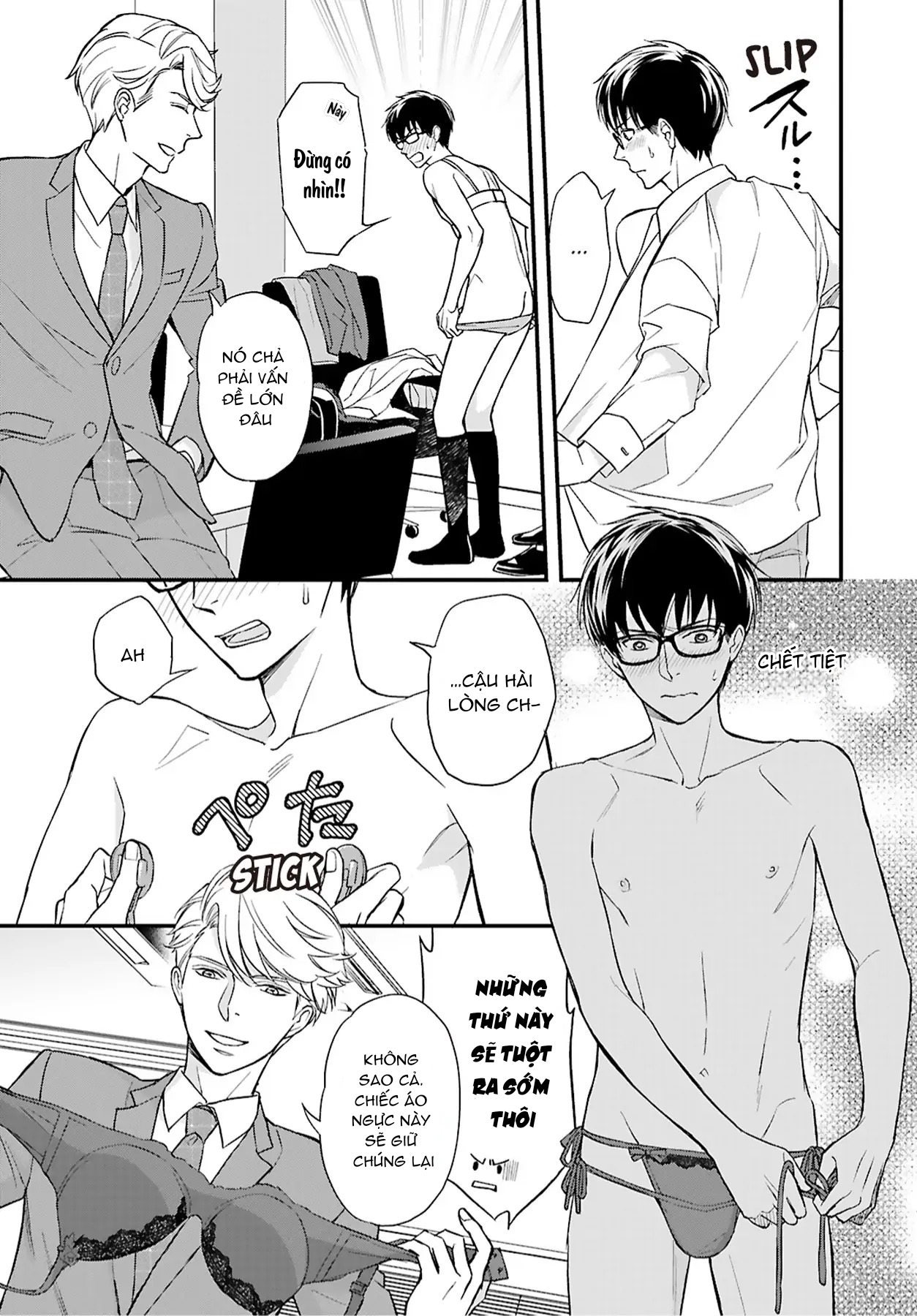 sự lựa chọn giữa tình yêu và đồ lót chapter 2 11