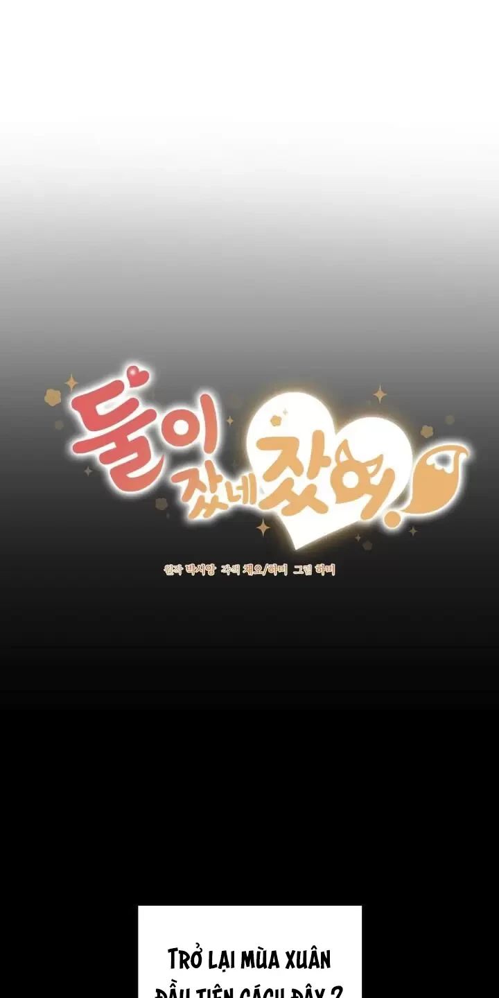 họ đã ngủ với nhau chapter 2 1