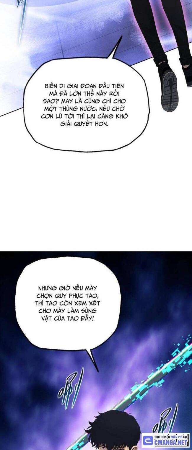 kẻ tàn nhẫn ngày tận thế: bắt đầu dự trữ hàng tỉ tấn vật tư chapter 17 40