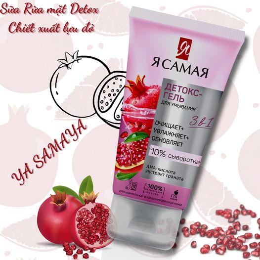 Sửa rửa mặt thải độc YA SAMAYA Detox gel face wash 150ml
