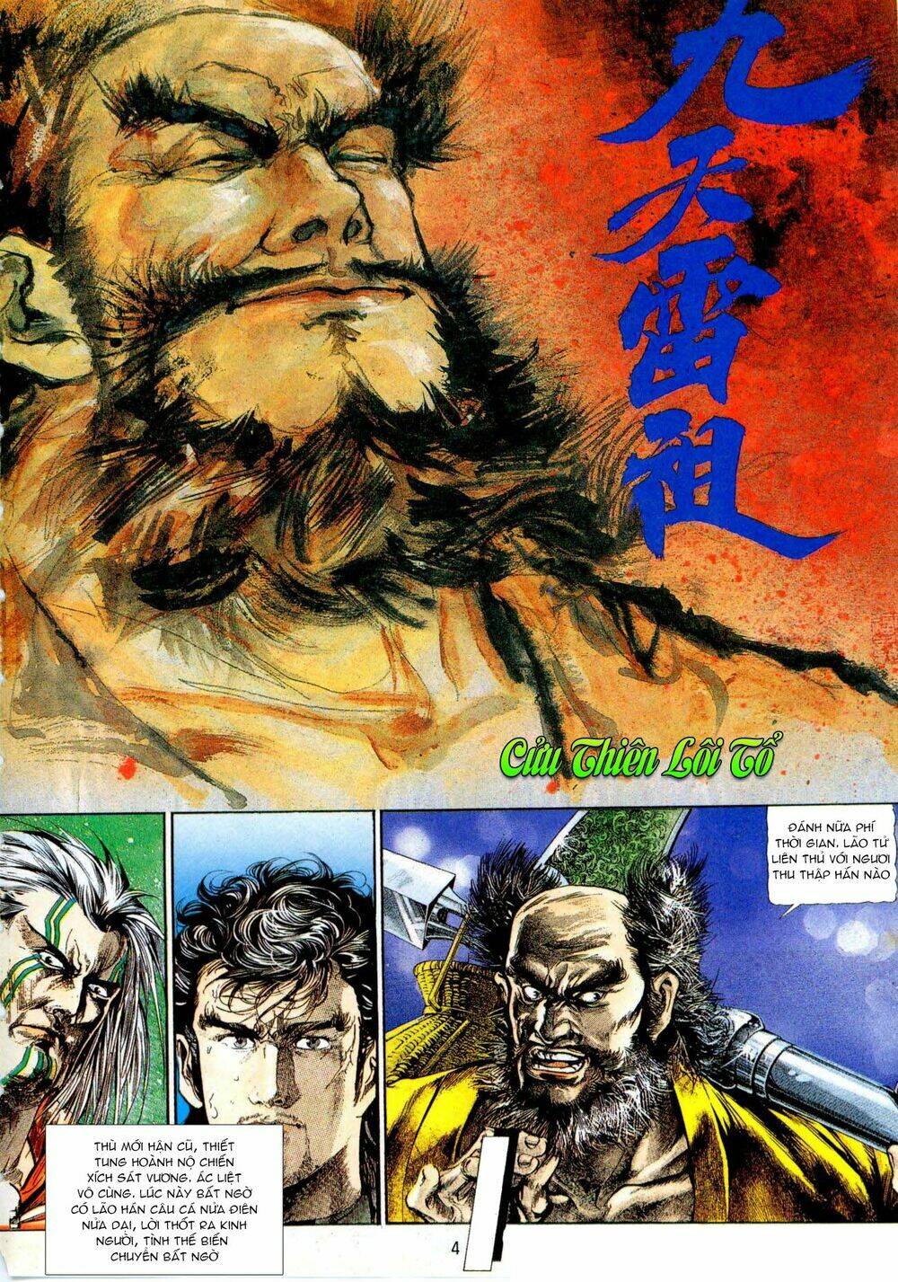 thiết tướng tung hoành (cựu tác) chapter 8 4