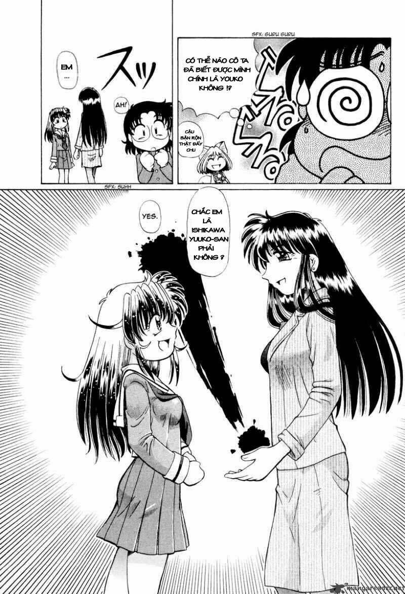 okitsune-sama dechu chapter 17 7