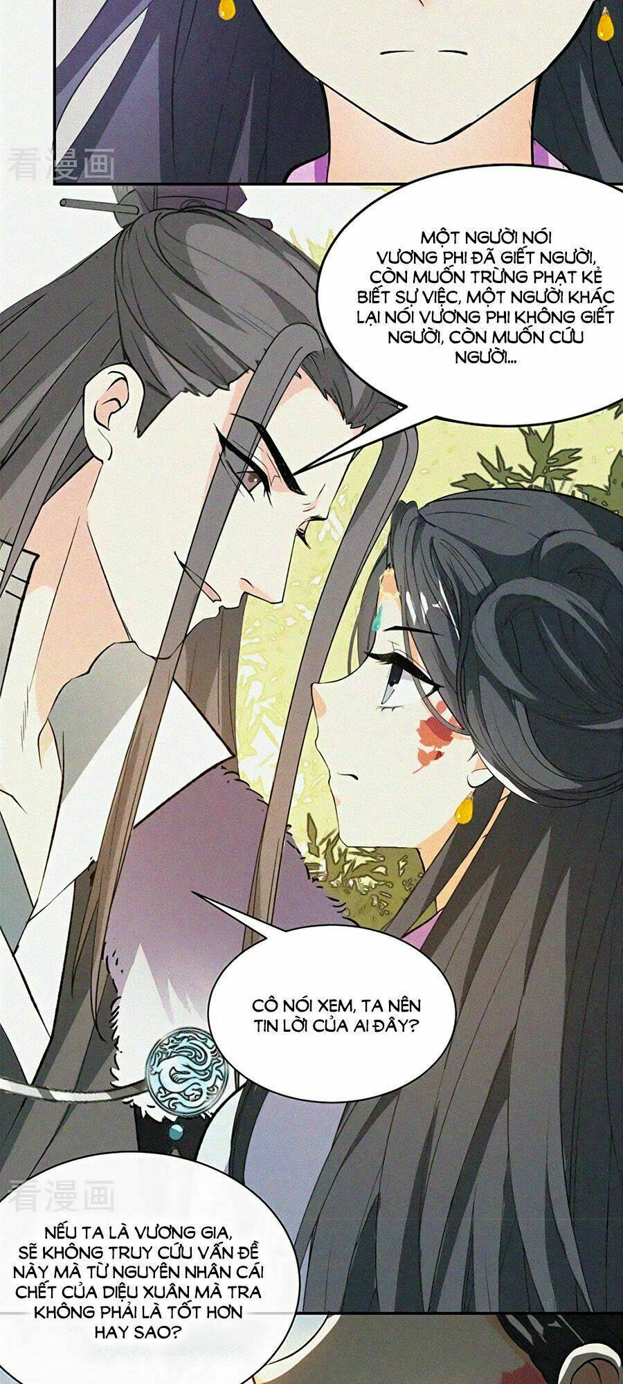 ngự thú linh phi chapter 8 17