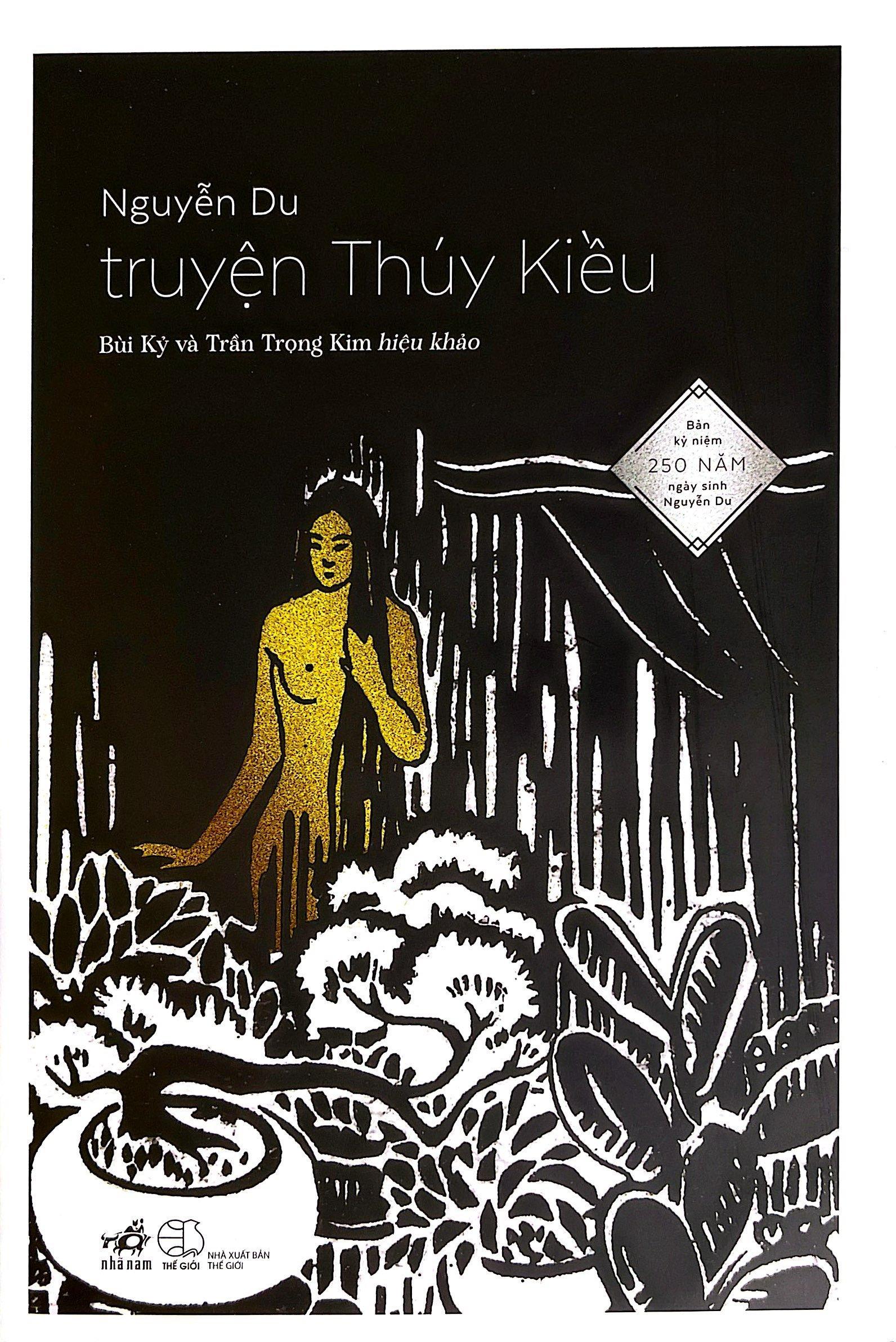 Sách - Truyện Thúy Kiều - Bản Kỷ Niệm 250 Năm Ngày Sinh Nguyễn Du