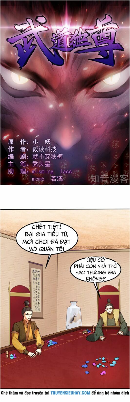 võ đạo độc tôn chapter 32 1