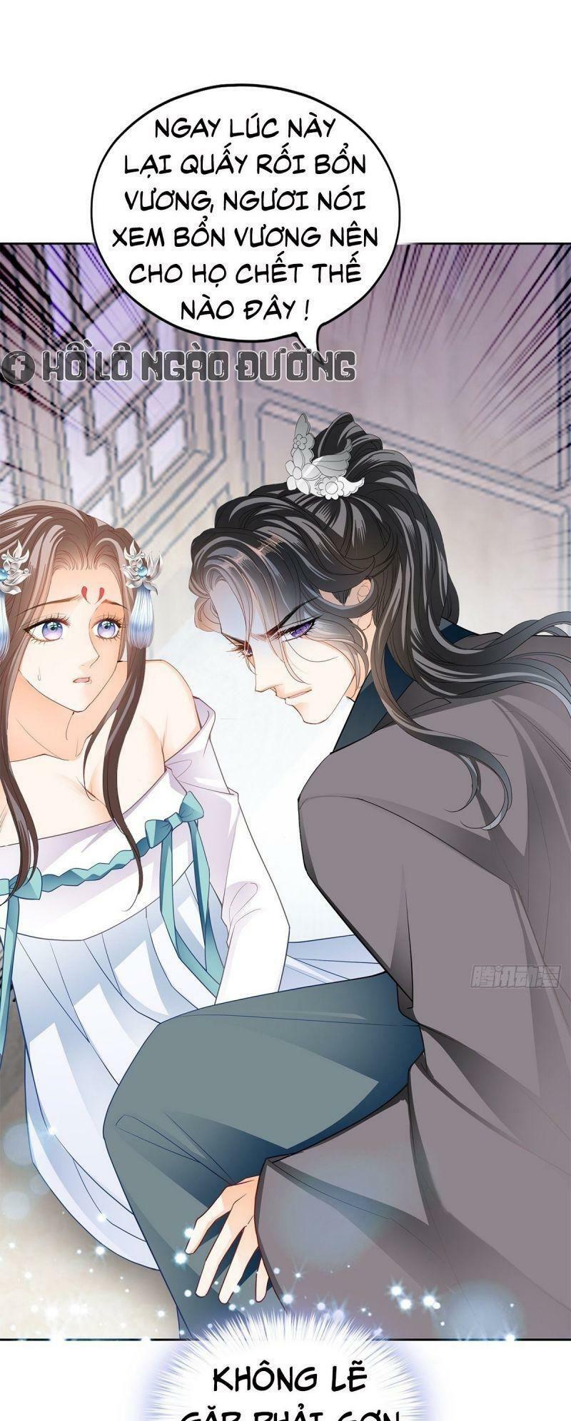 bổn vương muốn nàng chapter 36 13