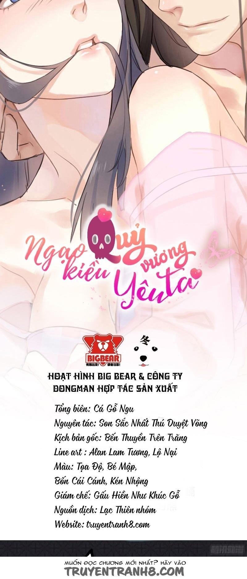 ngạo kiều quỷ vương yêu ta chapter 1 14